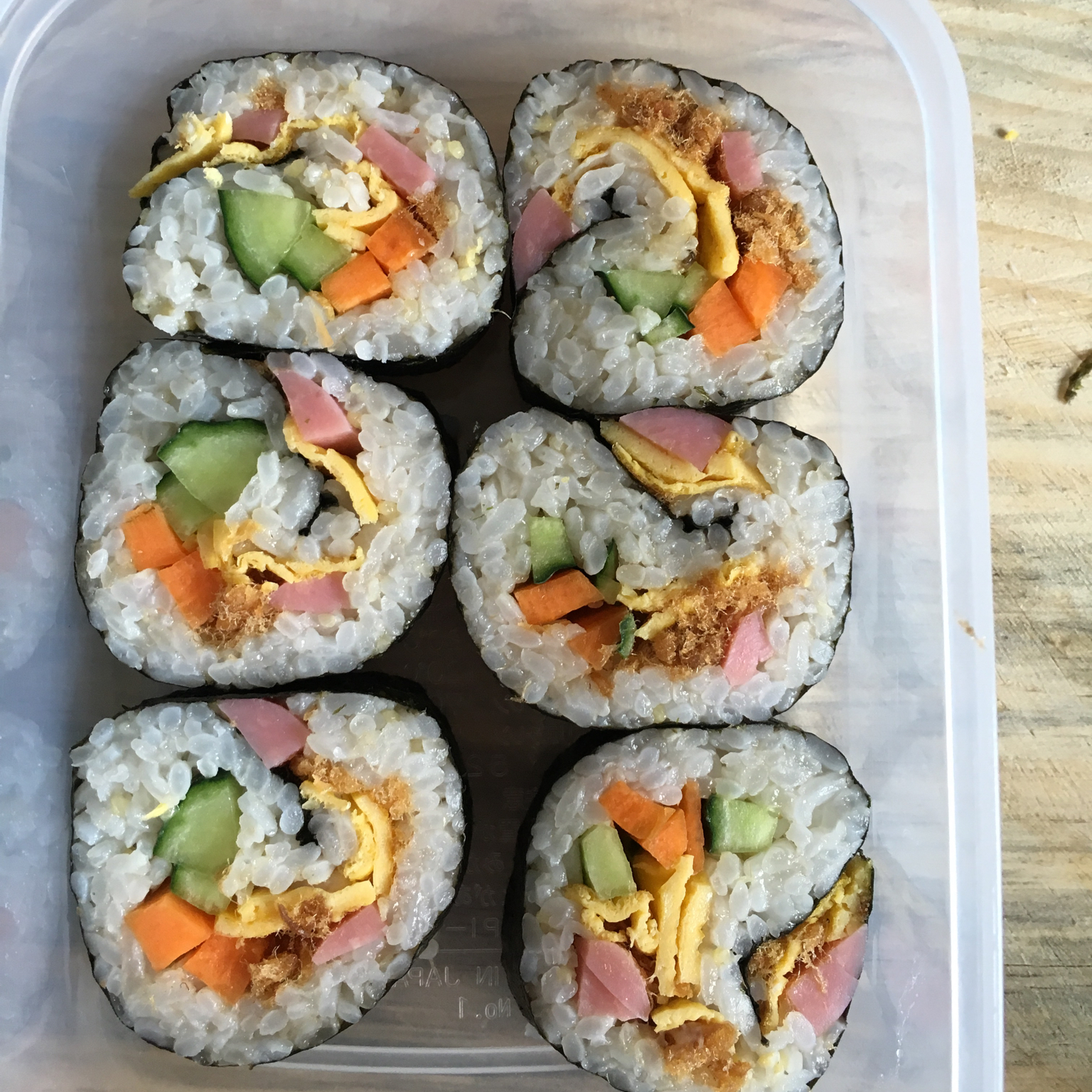 寿司