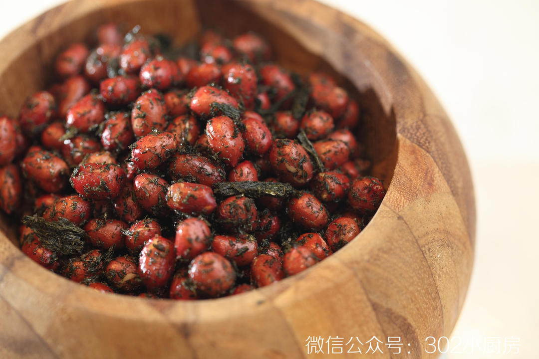 【0083】苔条花生米 <302小厨房>