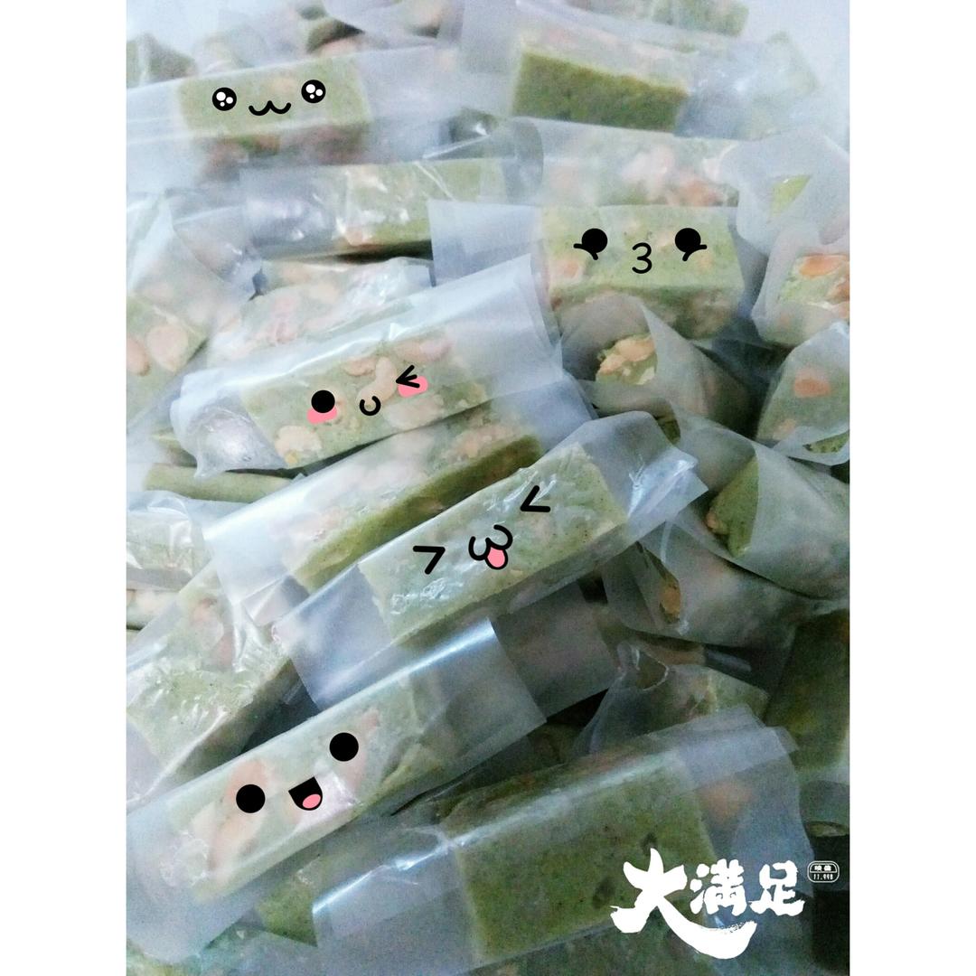 《Tinrry+》牛轧糖（棉花糖版）（简单好吃、送礼必备）