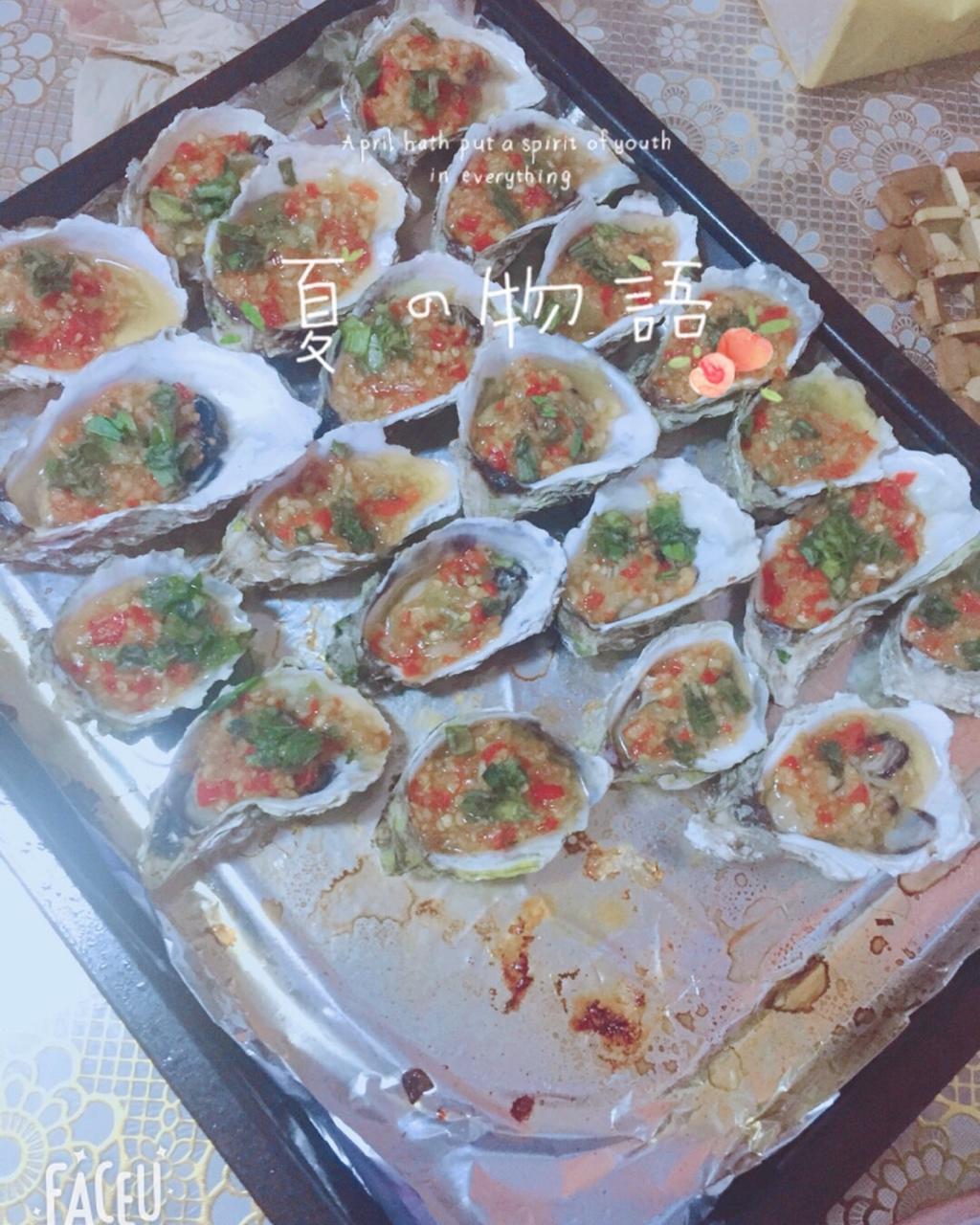 烤生蚝