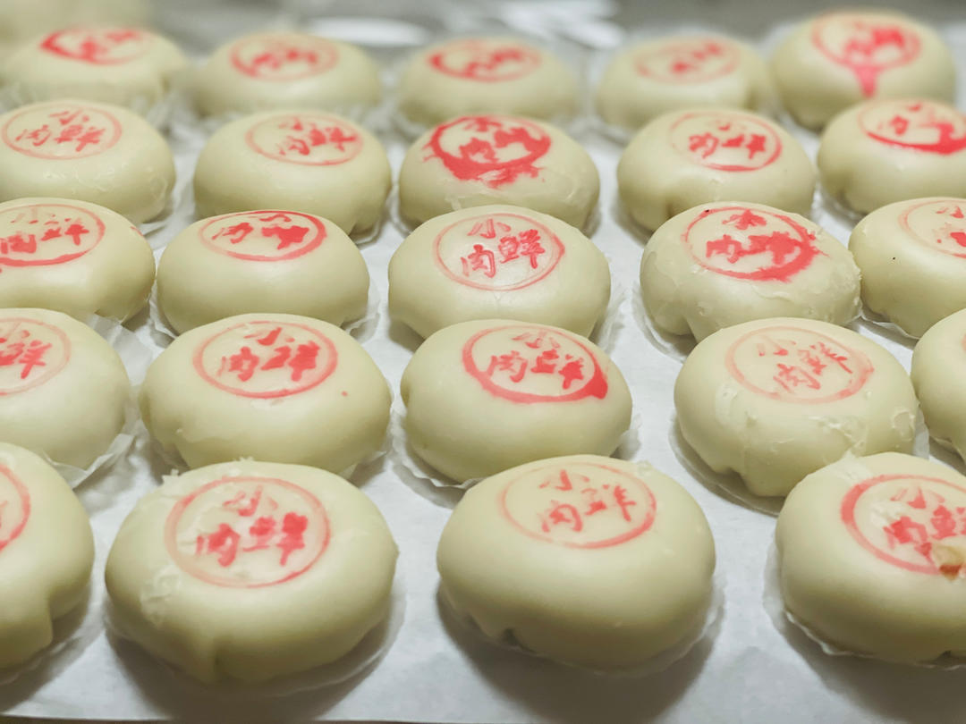 蛋黄酥（酥得掉渣）