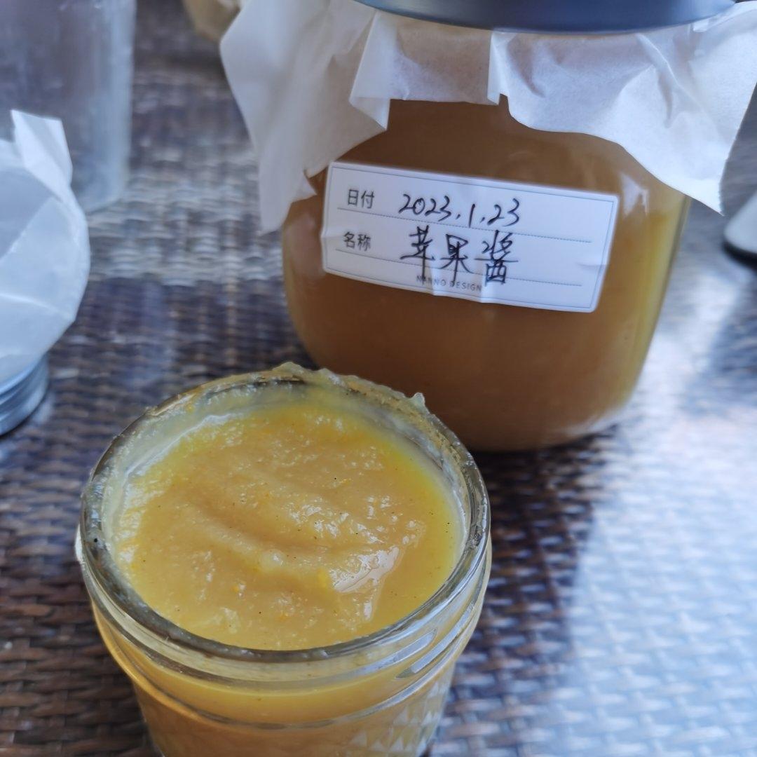 自制苹果酱🍎