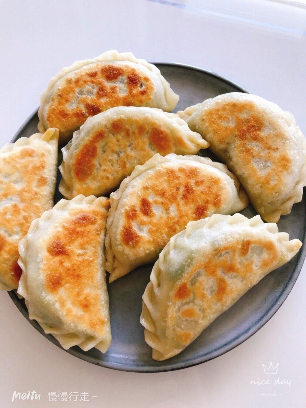 韭菜盒子