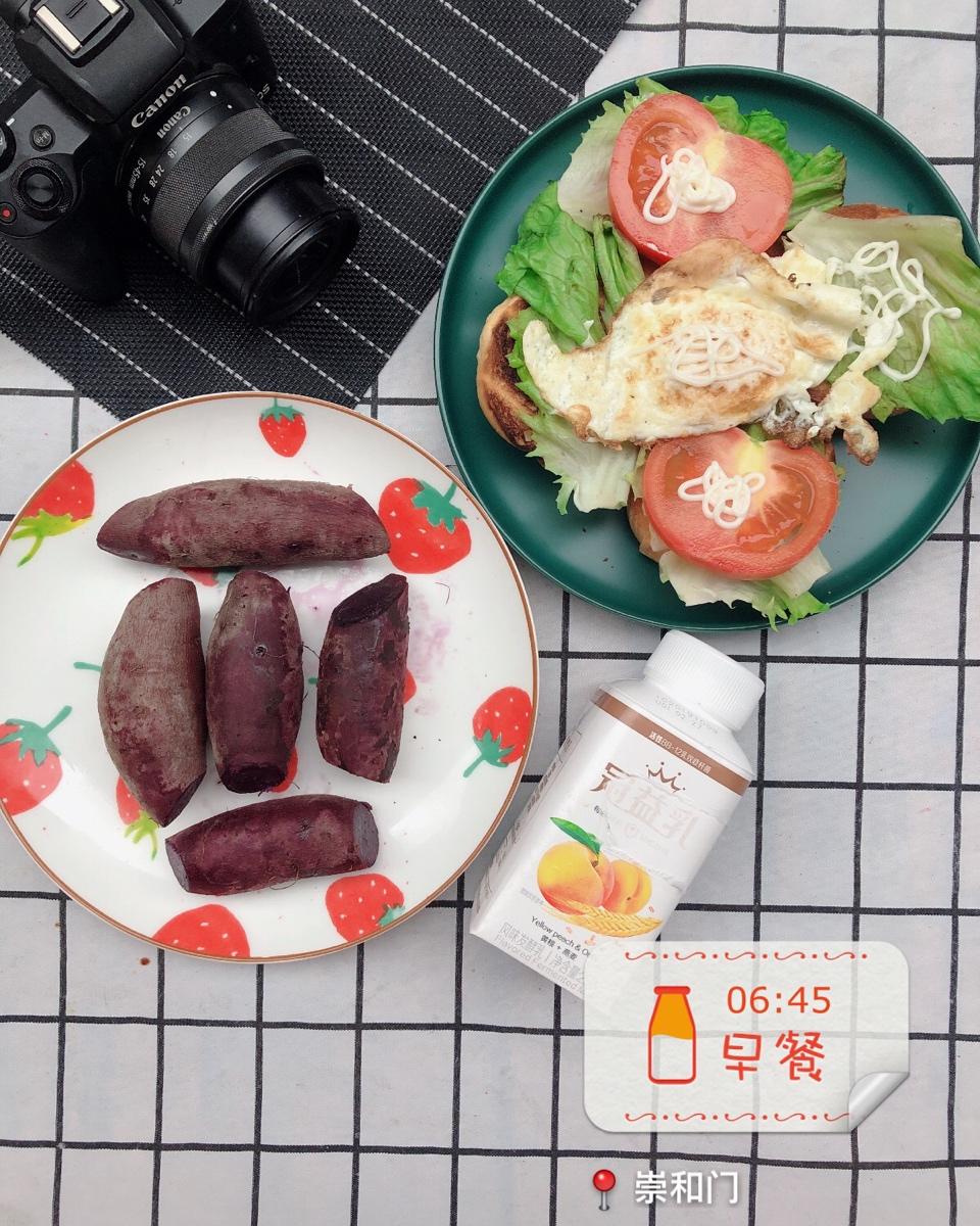 低卡主食～蒸紫薯