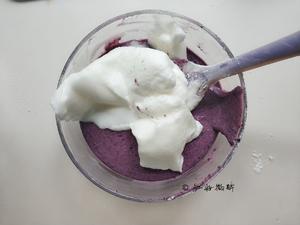 紫薯戚风蛋糕的做法 步骤9