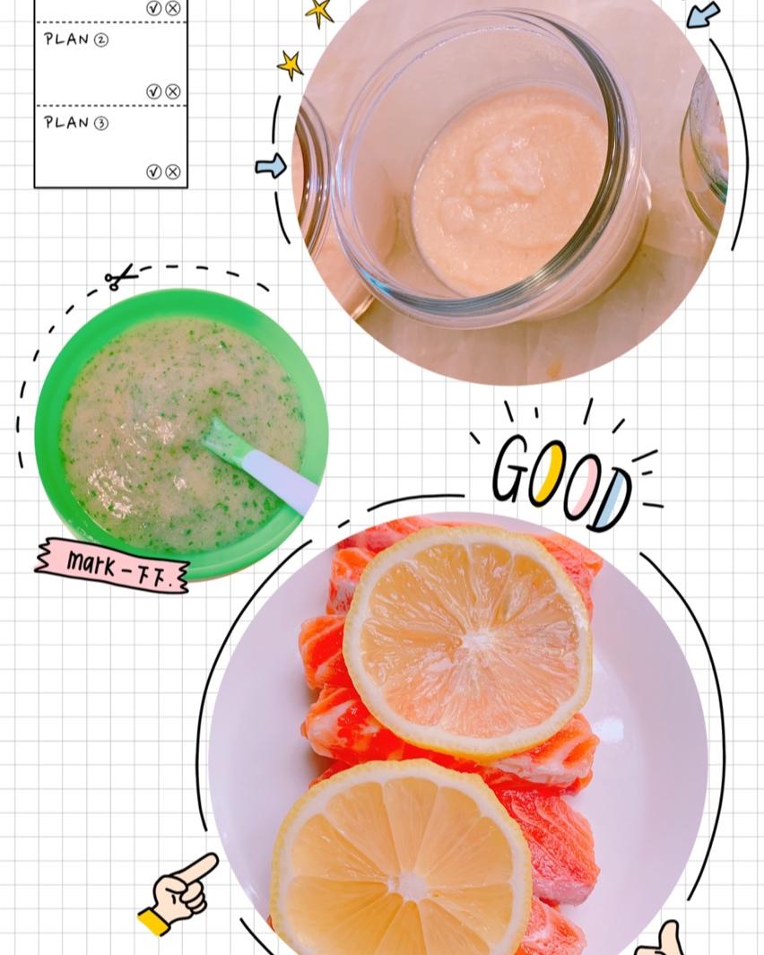 三文鱼土豆泥（7月龄宝宝辅食）