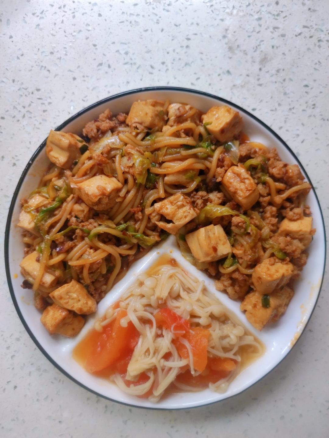 低脂饮食 健康生活