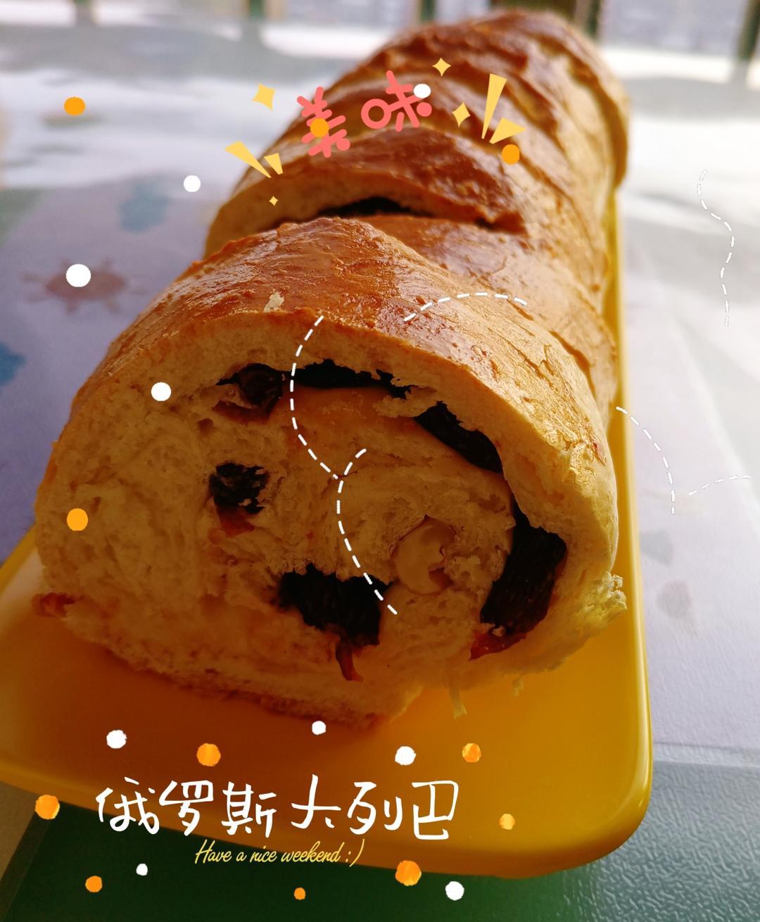 新疆果仁列巴