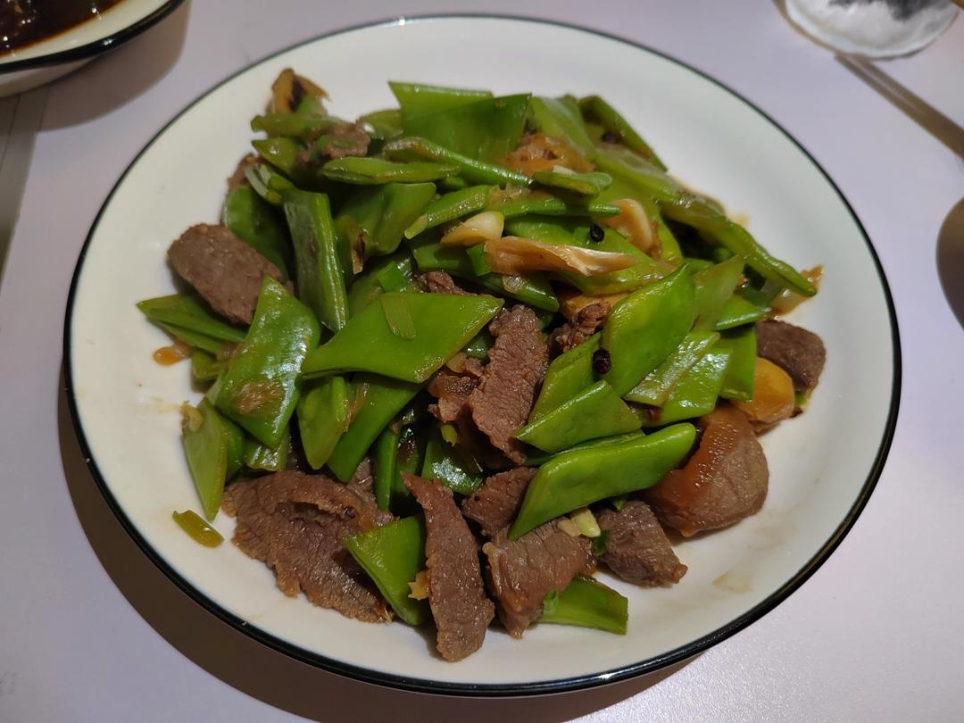 扁豆炒牛肉