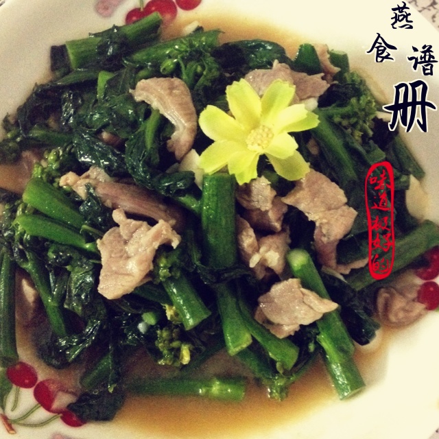 白灼芥蓝