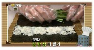 김밥的做法 步骤8