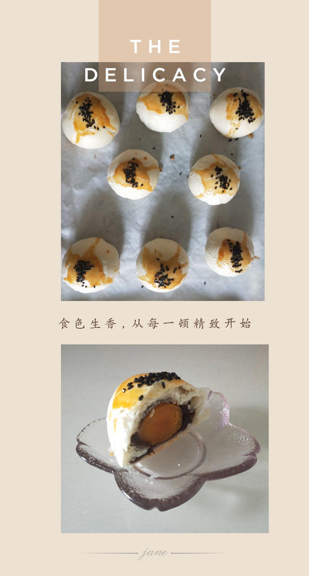 一点不腻，放几天都酥掉渣的蛋黄酥（适应于热天）