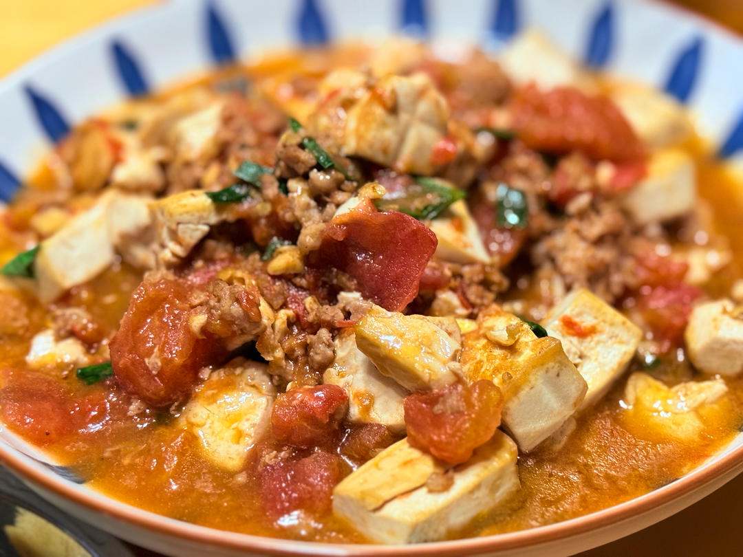 番茄肉末豆腐