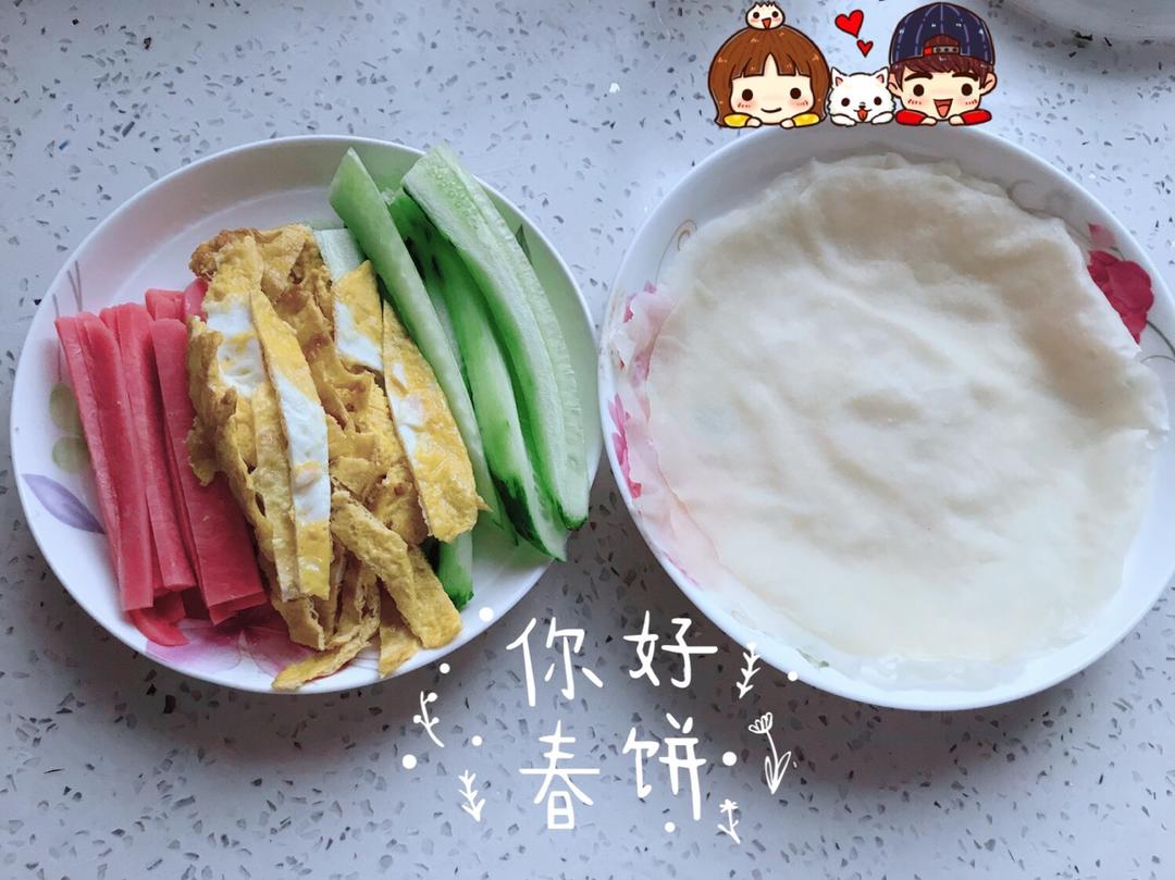 春饼 —薄如纸