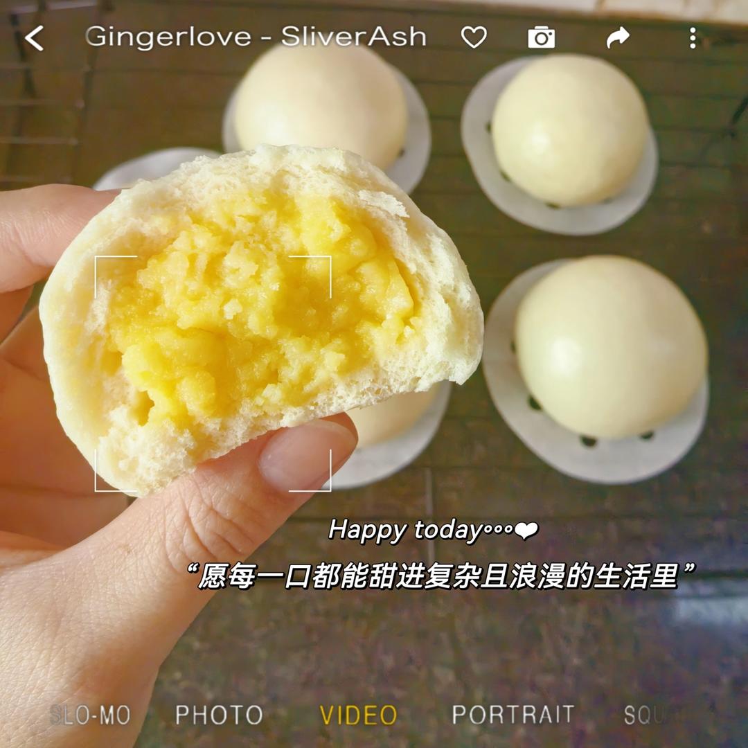 松软香甜的奶黄包，很快就可以搞定。