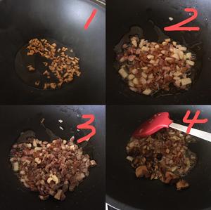 每年五月必吃的传统咸肉豌豆糯米饭的做法 步骤2