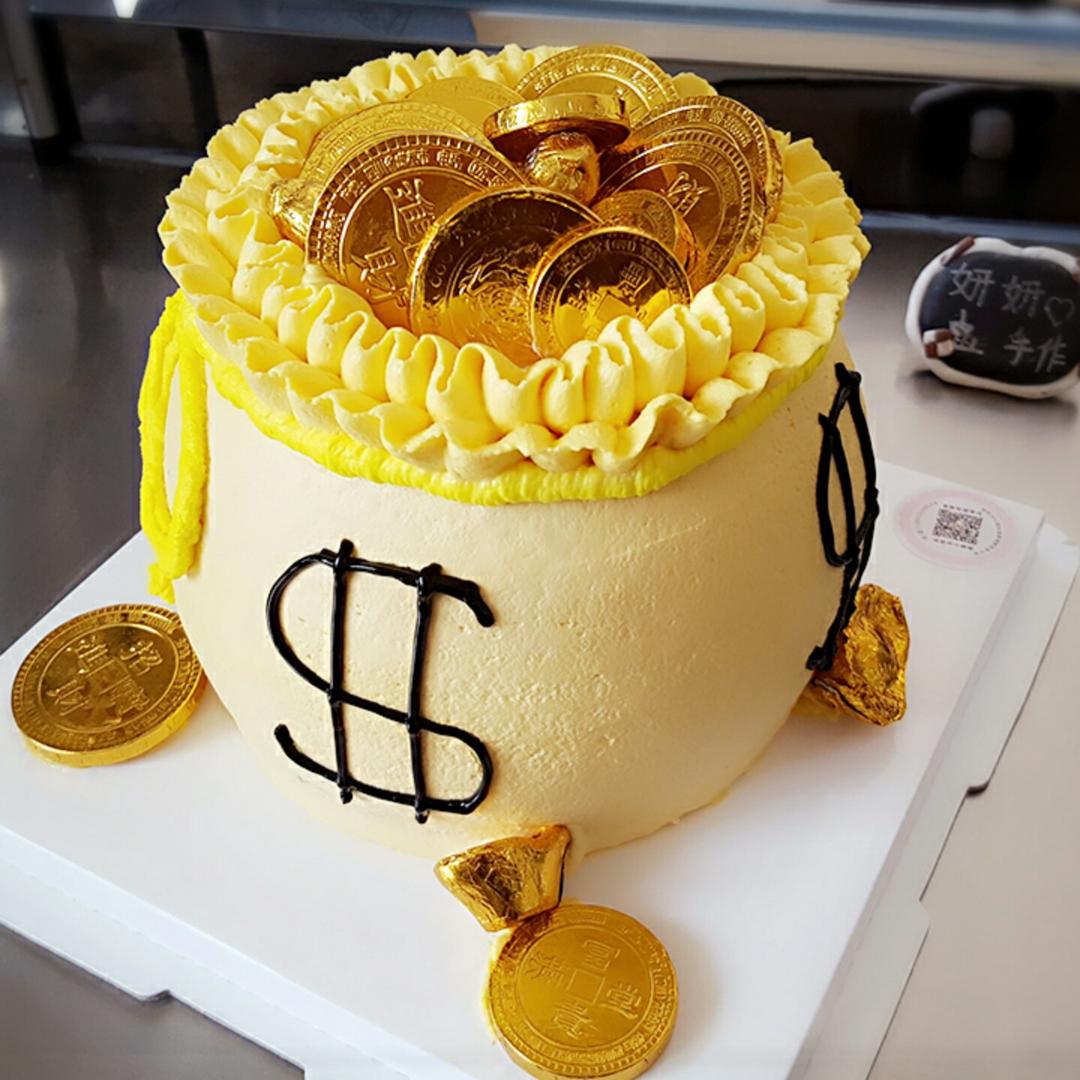 萌妍儿做的钱袋蛋糕