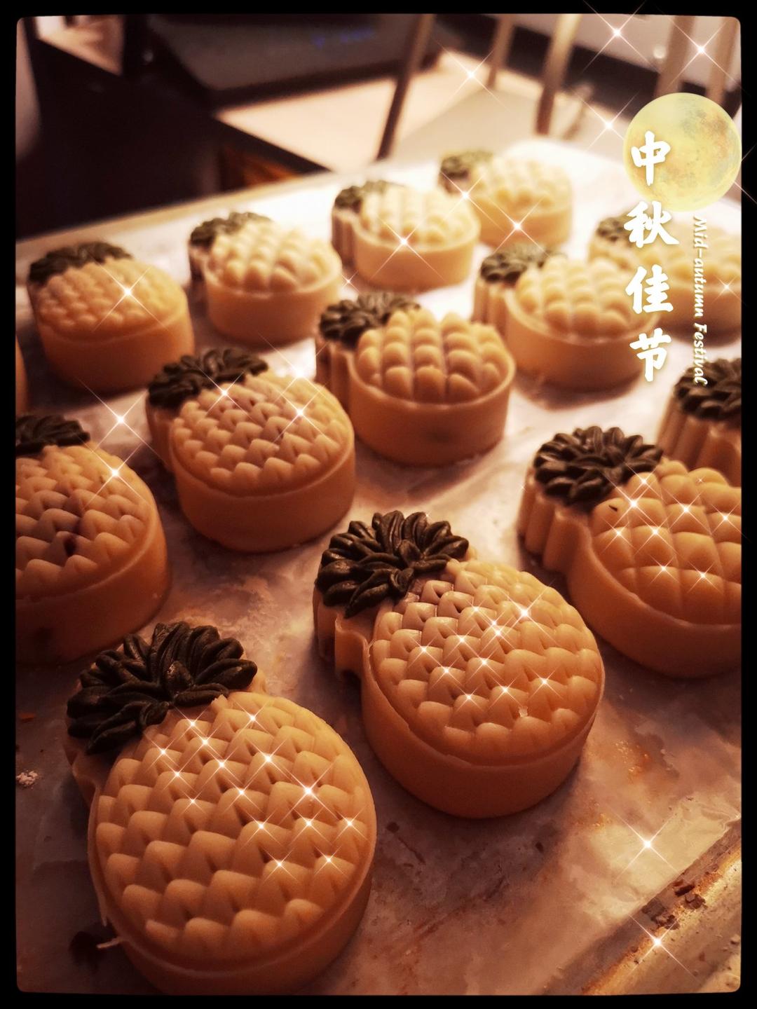 广式凤梨月饼（2020最火的款隔夜回油）