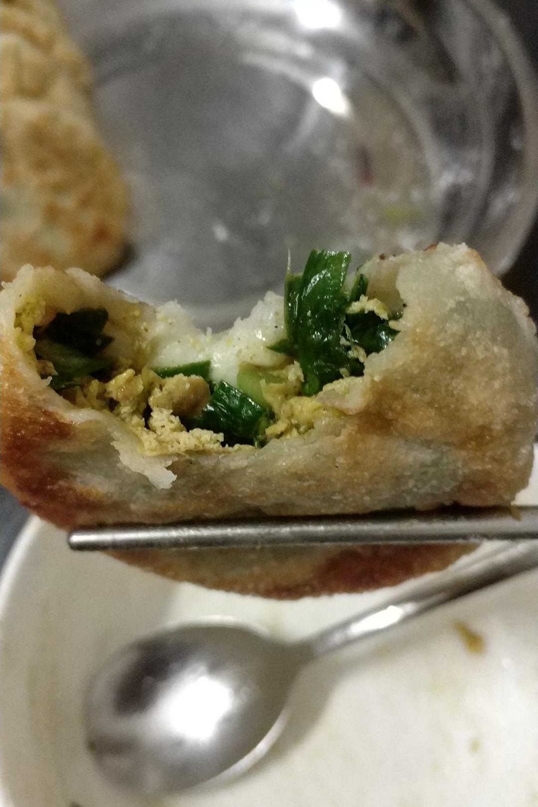 韭菜馅饼