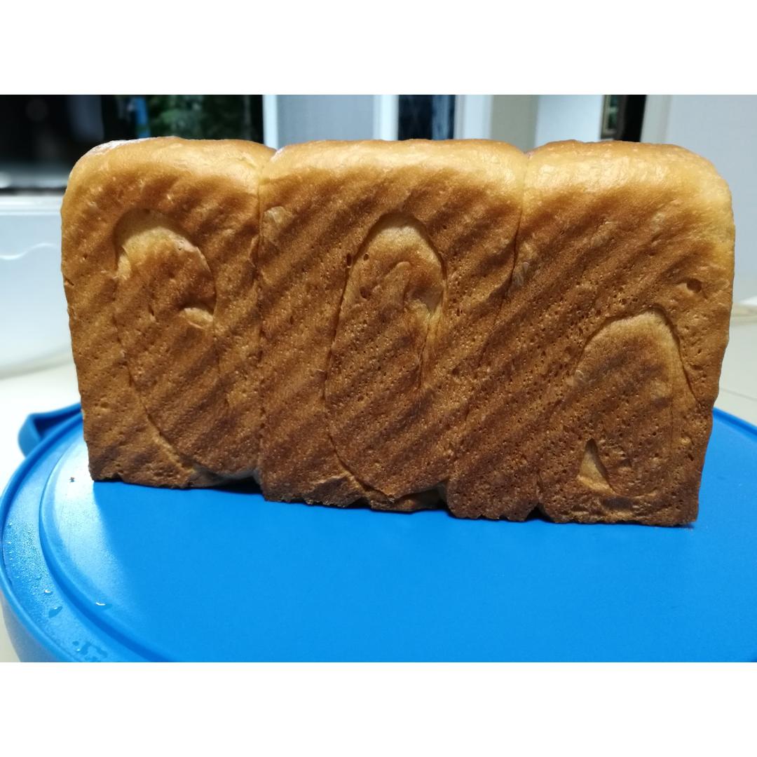 港式吐司