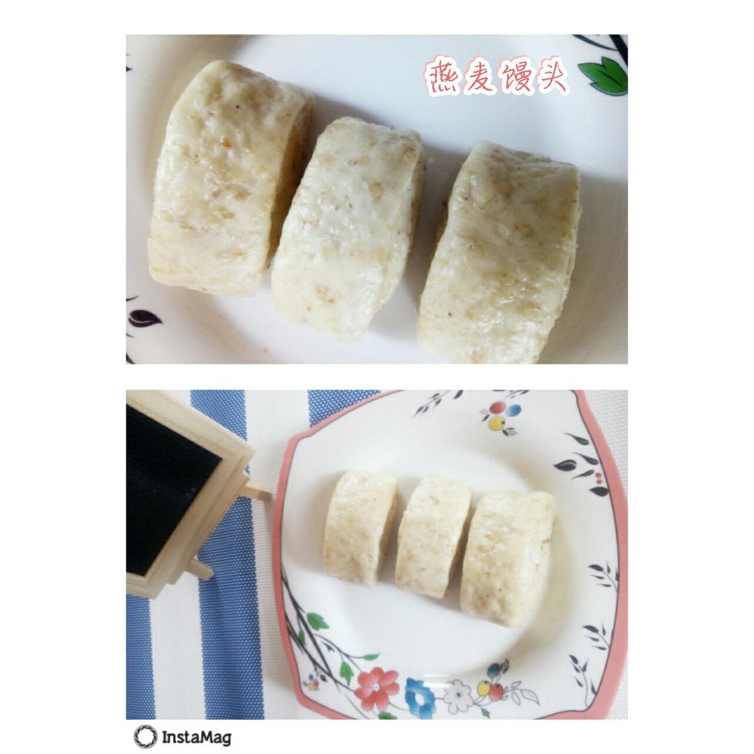 清香蓬松丨燕麦馒头
