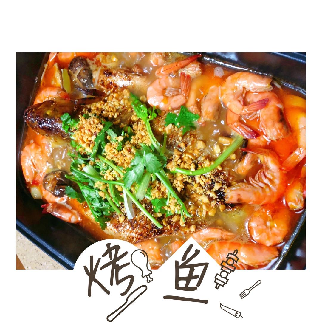 ㊙️🔥家庭版‼️香辣烤鲈鱼【北鼎烤箱食谱】