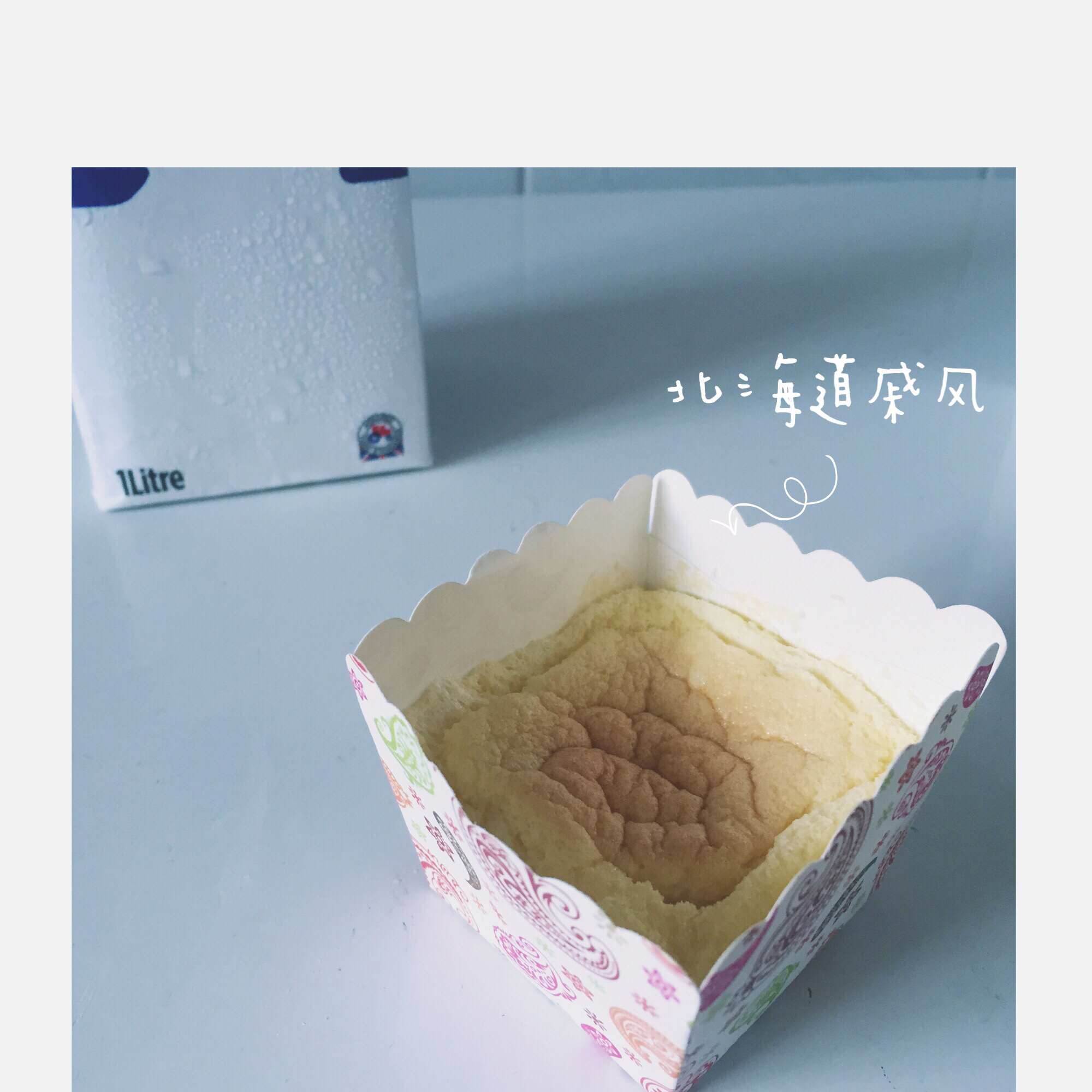 北海道戚风蛋糕