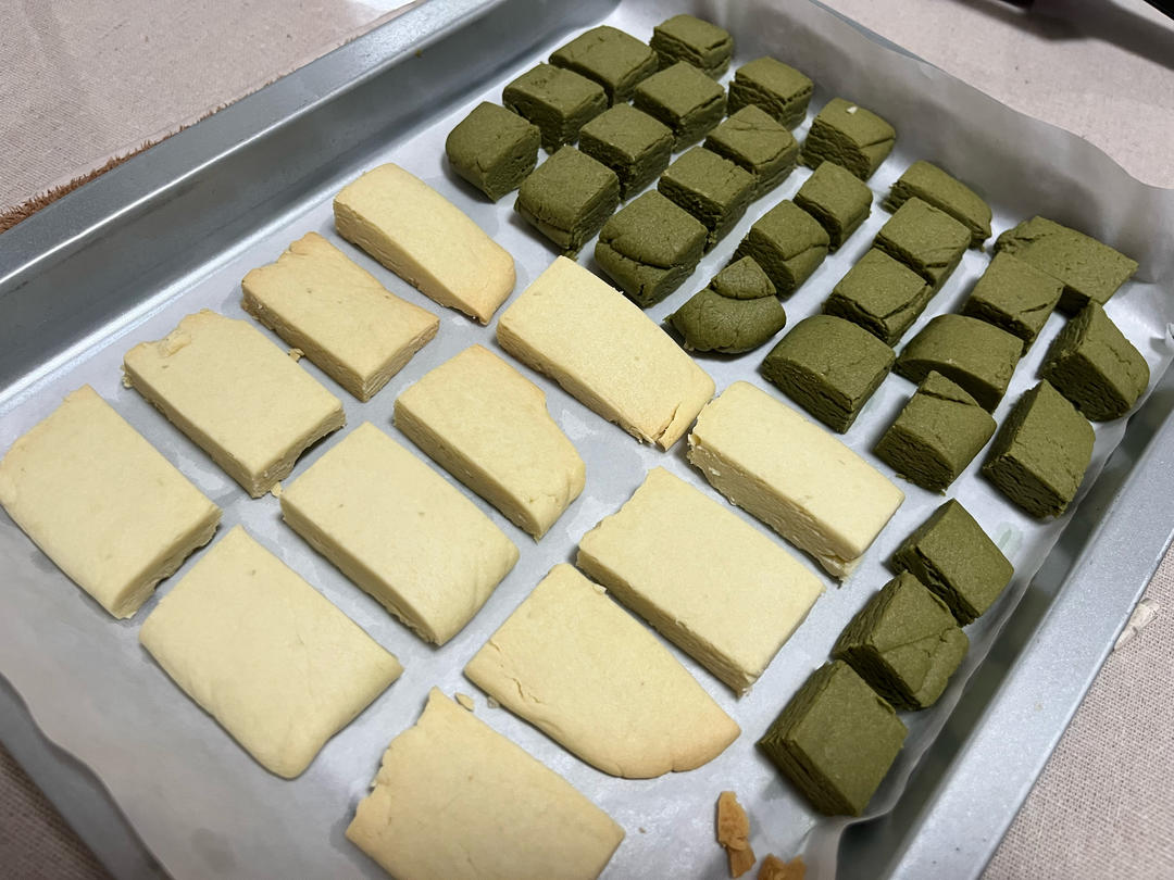 三色炼乳小方（低甜）