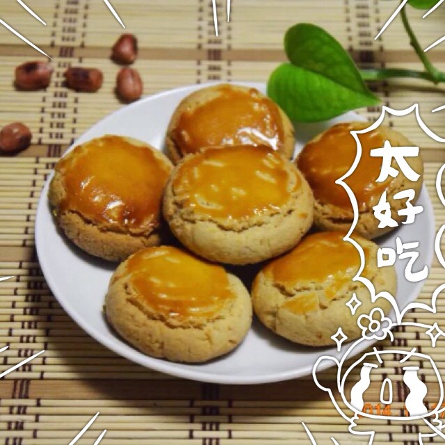 美味花生小小酥
