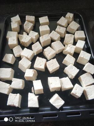 自制豆腐乳（醪糟汁板）的做法 步骤3