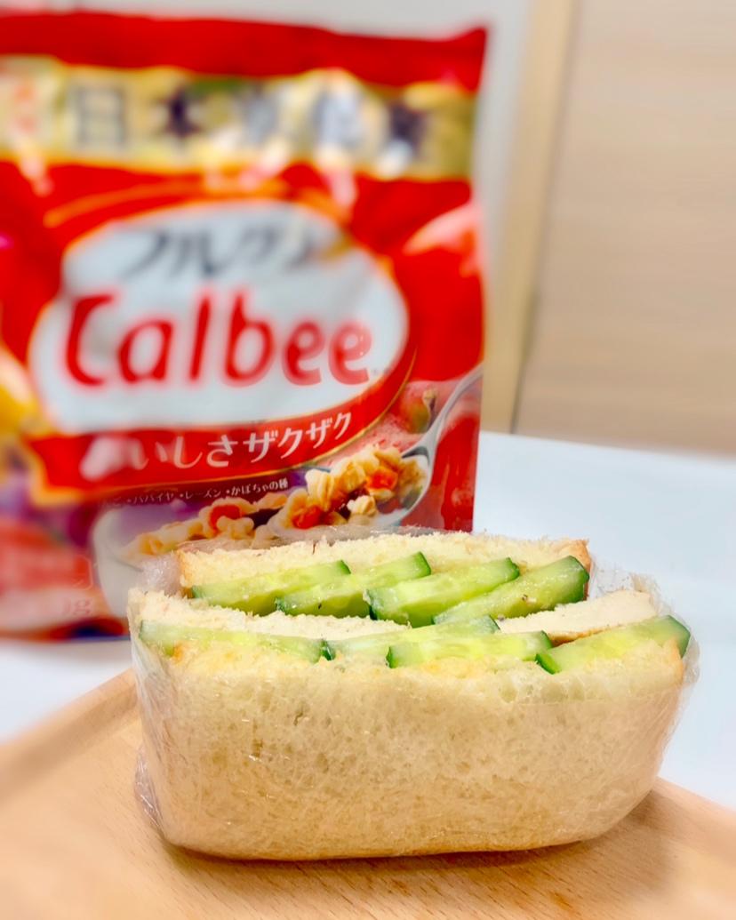 全麦三明治系列耶耶耶耶