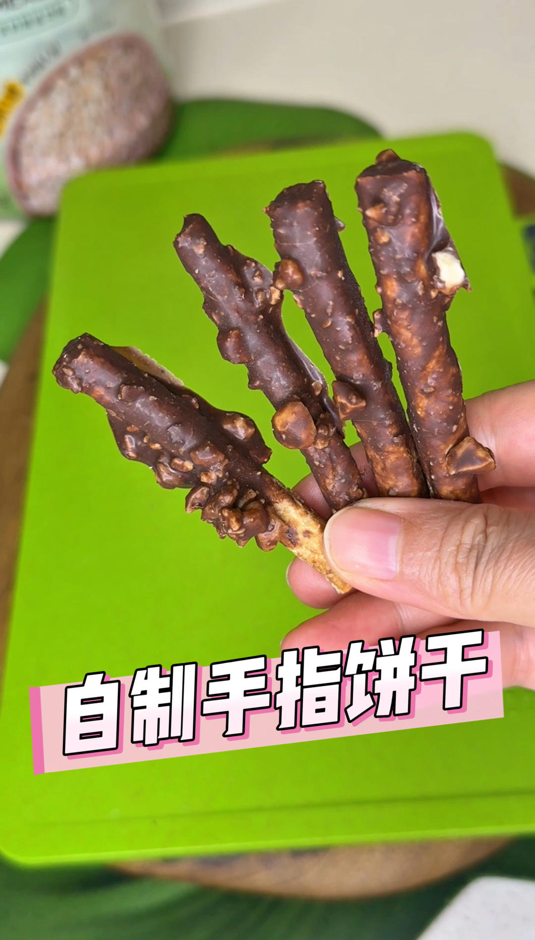 自制懒人年货小零食，这做法绝了