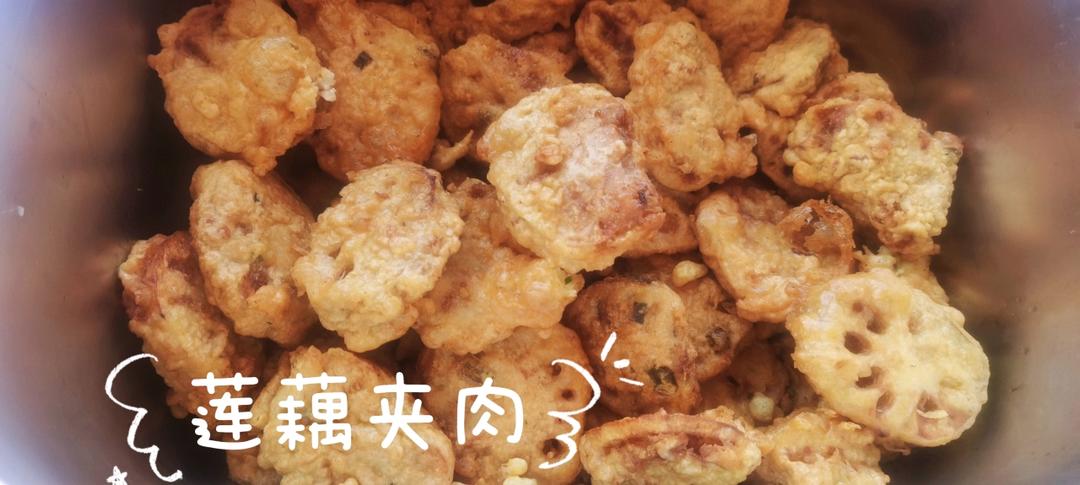 炸藕盒（藕夹肉）
