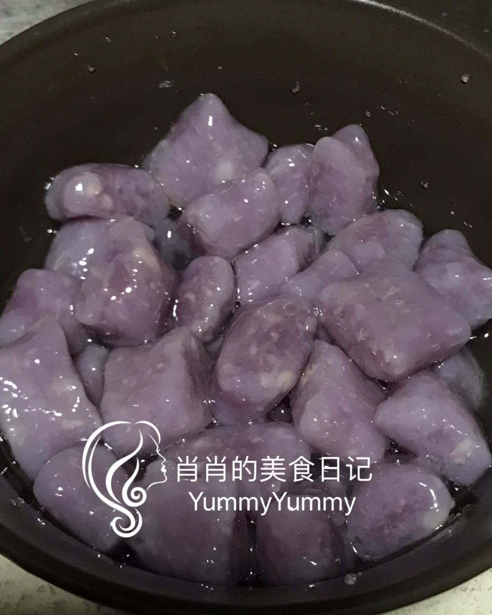 QQ香芋味芋圆