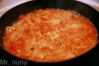 印度蔬菜浓汤的做法 步骤5