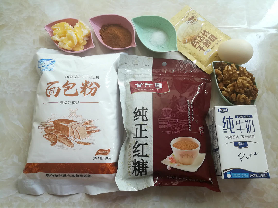 纯奶手撕吐司的做法 步骤1