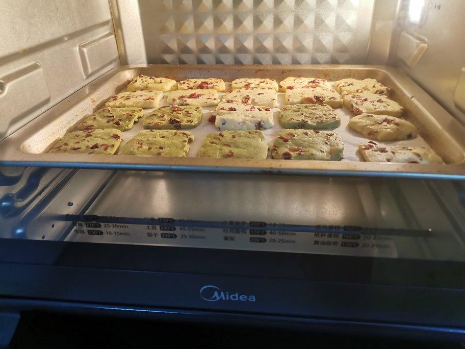 好吃易做的蔓越莓饼干