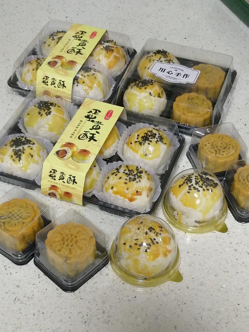 不用揉出膜、不用醒面就能酥掉渣的中式酥皮点心