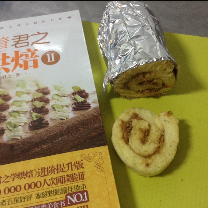戚风蛋糕卷