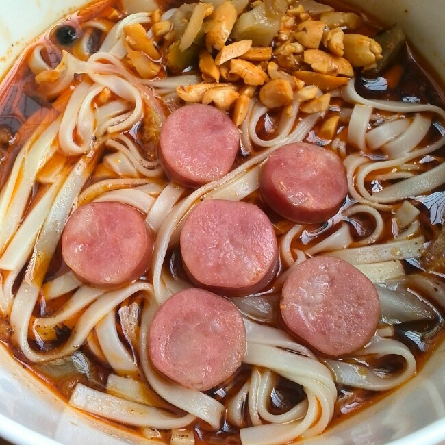 麻辣小面