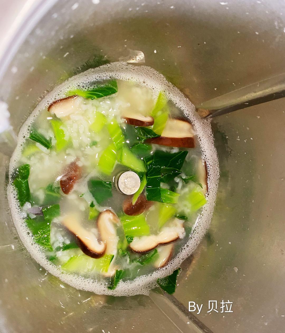 小美香菇青菜粥的做法 步骤1