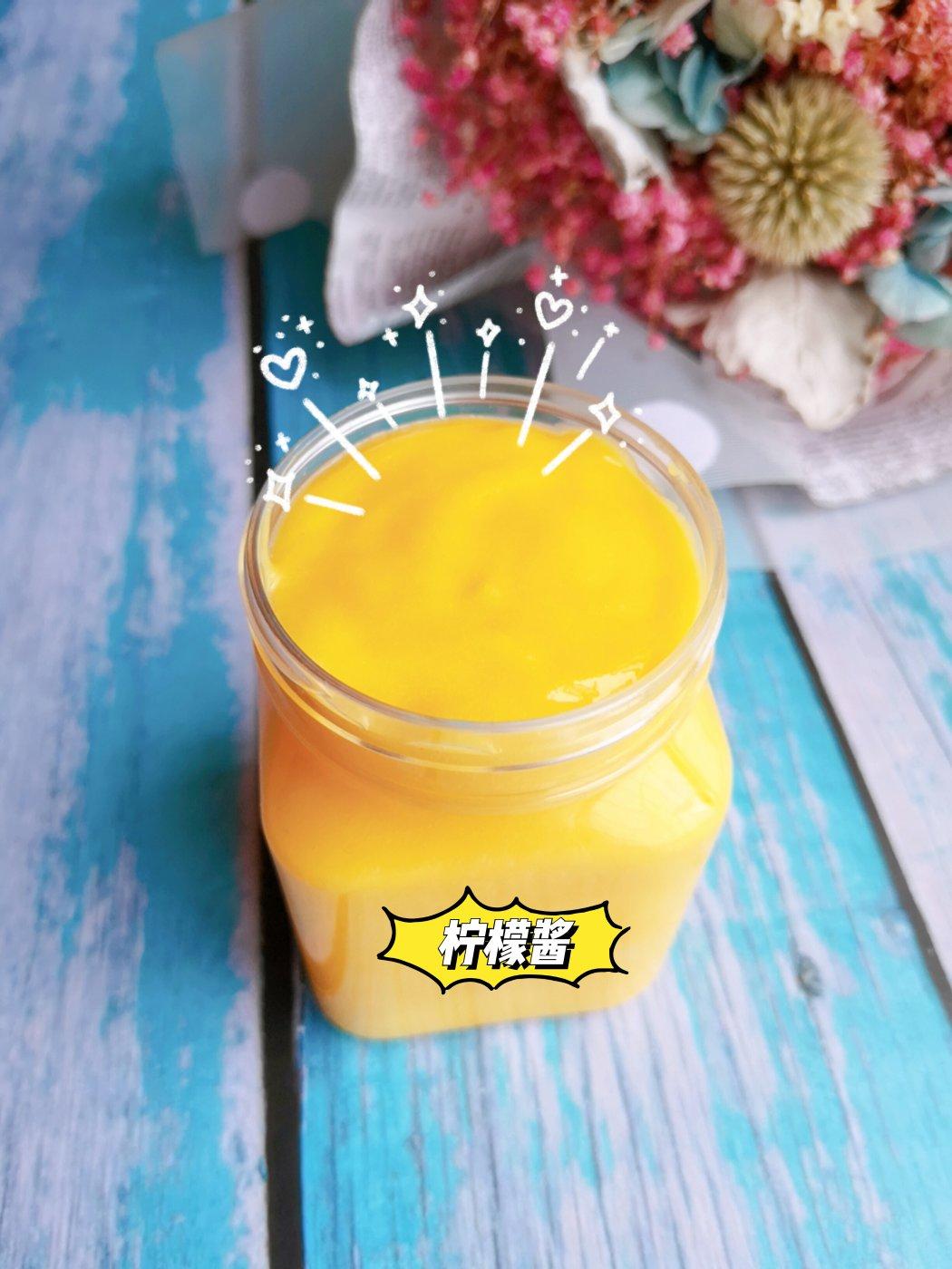 【原创】柠檬酱—酸甜可口易上手版（消耗柠檬的好方法）