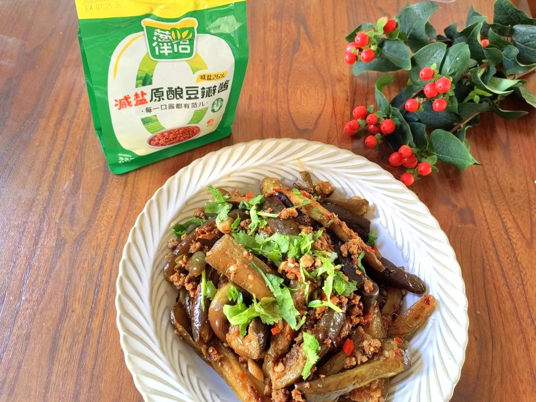 有手就会的酱香肉沫茄子🍆家常下饭菜首选