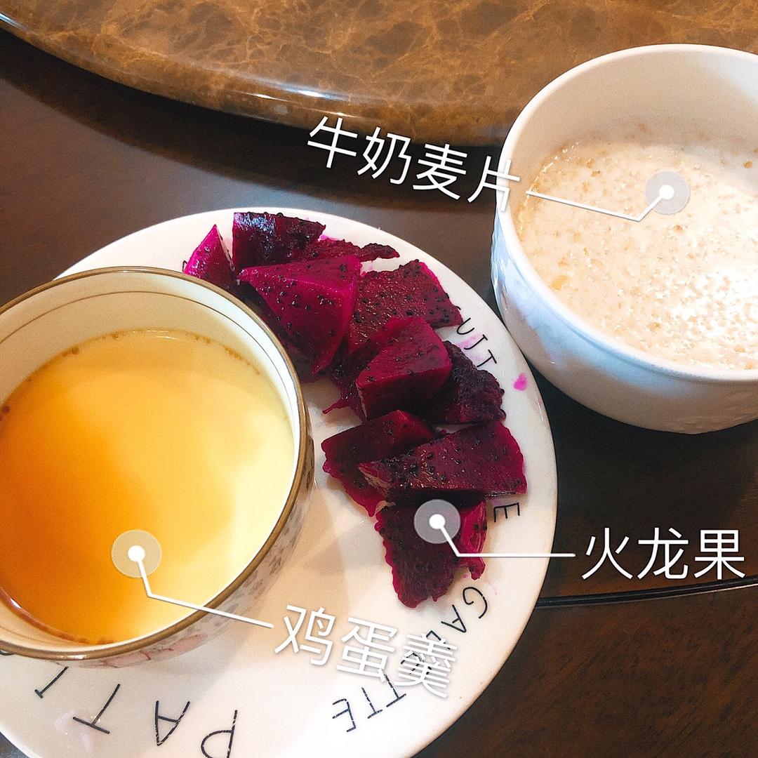 简单快手蒸水蛋（不会失败的水蛋比例）