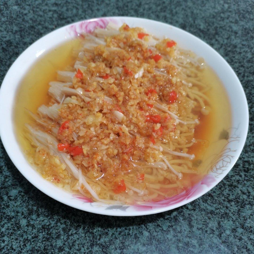 蒜蓉蒸金针菇