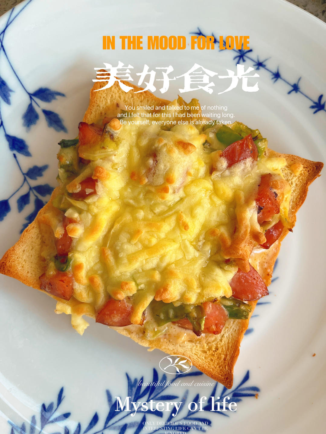 85度C招牌面包❗️凯撒大帝