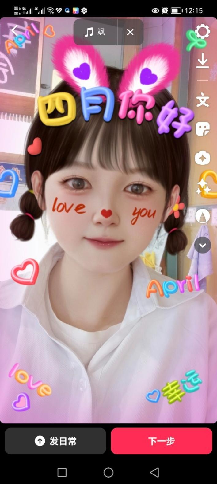不会又是黑暗料理吧