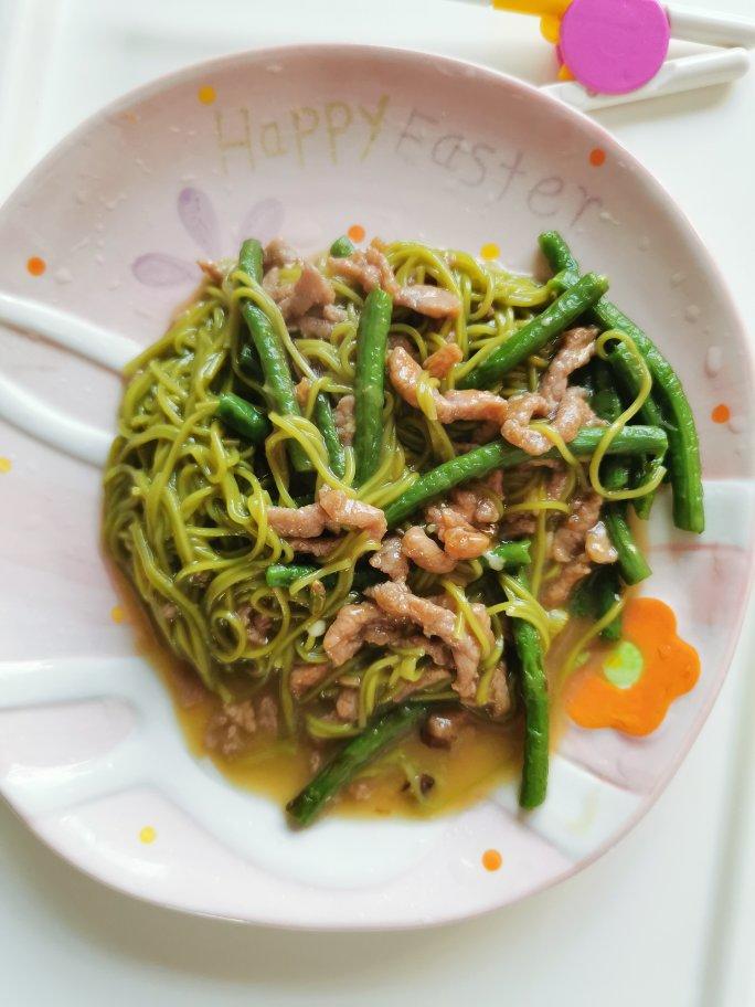 一岁宝宝辅食搭配（不定时更新）