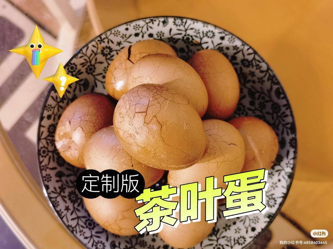 五香茶叶蛋