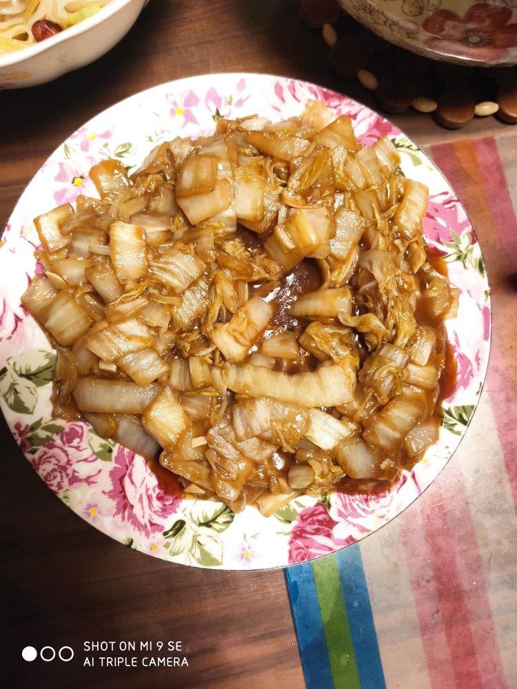 醋溜白菜